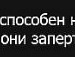 Ірина Колисниченко фотография #11 (источник - https://vk.com/id147535899)