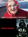 Габріел Коржос фотография #49 (источник - https://vk.com/id28293226)