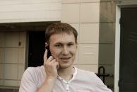 Фотография Фагамиева Дмитрия