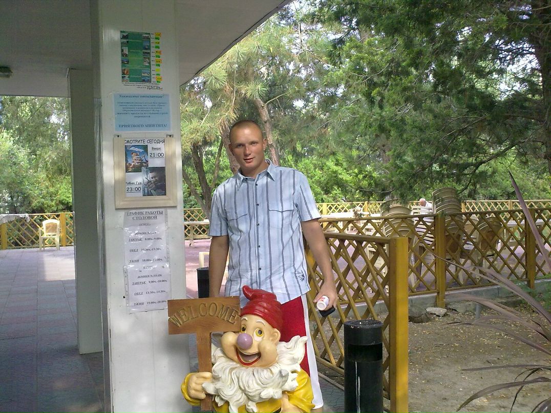 Сергей Малах фотография #21