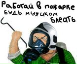 Фотография Киселёва Екатерина