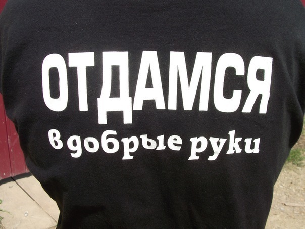 №2, Андрей Павловец, 34 года, Ангарск №2, Андрей Павловец, 34 года, Ангарск