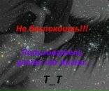 Фотография Angel Black