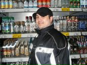 Фотография Глазова Паши