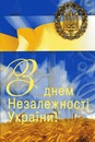 Ірина Диба фотография #22 (источник - https://vk.com/id143469067)