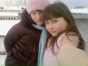 Ленуся _--^_^--_ фотография #36 (источник - https://vk.com/id144748149)