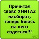 Каміла Бернацька фотография #36 (источник - https://vk.com/id87829737)