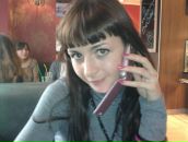 Фотография Потаповой Евгении