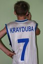 Віталік Крайдуба фотография #8 (источник - https://vk.com/id131794165)