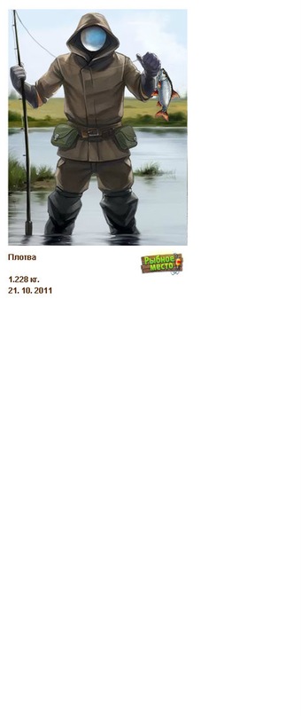 Влад Ляшук фотография #14