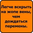 Маріночка Швець фотография #17 (источник - https://vk.com/id158014563)