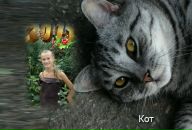 Іруся Саган фотография #16 (источник - https://vk.com/id115196351)