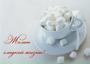 Марія Ласкаржевська фотография #7 (источник - https://vk.com/id90432904)