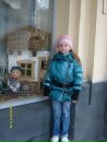 Ірина Мосій фотография #32 (источник - https://vk.com/id140695529)