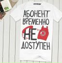 Фотография Акименко Сергея