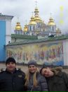 Іван Кардковач фотография #37 (источник - https://vk.com/id137692890)