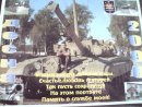 Міха Кравченко фотография #47 (источник - https://vk.com/id12676067)