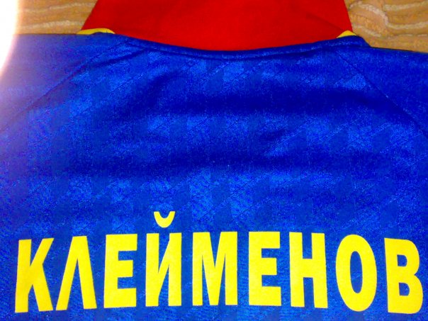 №13, Сергей Клейменов, 38 лет, Москва №13, Сергей Клейменов, 38 лет, Москва