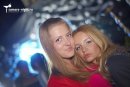 Фотография Волковой Жанны