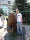 Иван Чудаков фотография #21 (источник - https://vk.com/id3412947)