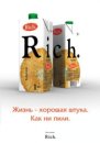 Євгений Демчук фотография #40 (источник - https://vk.com/id30908181)