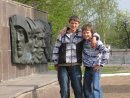 Дімон Бойченко фотография #5 (источник - https://vk.com/id31885250)