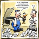 Иван Меняйлов фотография #36 (источник - https://vk.com/id1688)