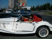 Фотография Решетниковой Риммы