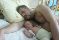 Фотография Зубова Дениса