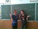 Діана Ковалюк фотография #31 (источник - https://vk.com/id85552886)