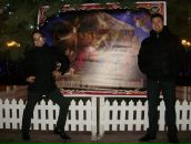 Олексій Мотрич фотография #48 (источник - https://vk.com/id26282789)