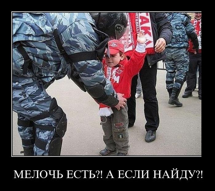 Владислав Мокрий фотография #37