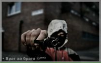 Ігор Кухта фотография #21 (источник - https://vk.com/id119918133)