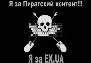Андрій Федотенко фотография #43 (источник - https://vk.com/id51225513)