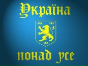 Діма Бартошук фотография #6 (источник - https://vk.com/id293935186)