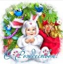 Анатолій Мельничук фотография #12 (источник - https://vk.com/id158161379)