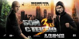 Марко Ренді фотография #4 (источник - https://vk.com/id153057138)