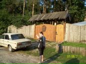 Руслан Мельнічук фотография #30 (источник - https://vk.com/id29457319)