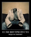 Ліля Следзь фотография #29 (источник - https://vk.com/id145987523)
