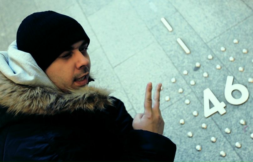 Сергей Ползиков фотография #6