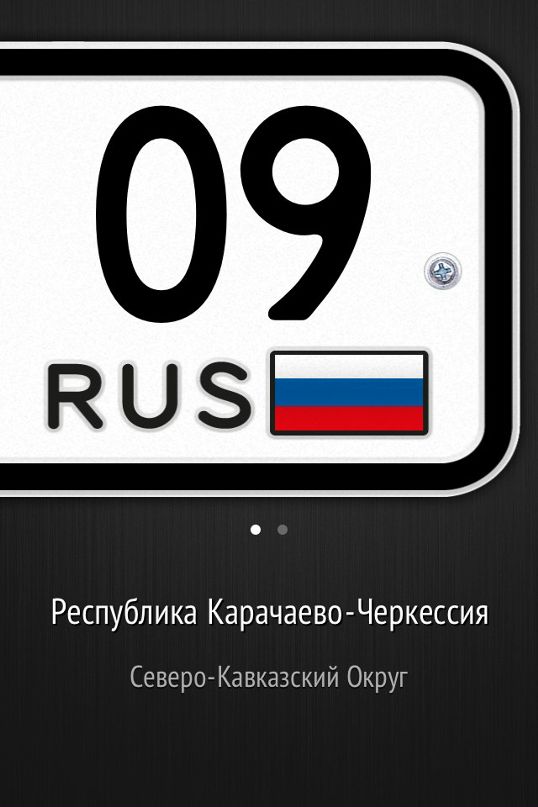 Умар Умаров фотография #36