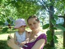 Аня Білоткач фотография #40 (источник - https://vk.com/id165704693)