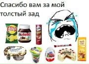 Ірина Столярчук фотография #21 (источник - https://vk.com/id24423363)