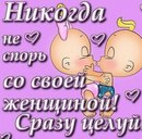 Гарік Мілєвскій фотография #13 (источник - https://vk.com/id158641903)