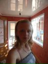 Аліна Тесля фотография #31 (источник - https://vk.com/id96165902)