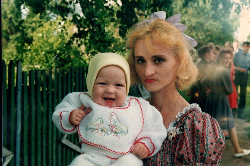 Сабишка Сабишка фотография #2