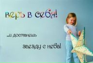 Настя Дідух фотография #29 (источник - https://vk.com/id21134004)