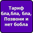 Леонід Вусик фотография #49 (источник - https://vk.com/id135584771)