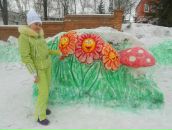 Фотография  