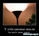 Ксенія Прокопець фотография #37 (источник - https://vk.com/id147047640)